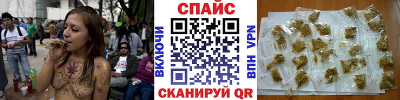 Бутират оксибутират  купить  сайты  Темрюк 