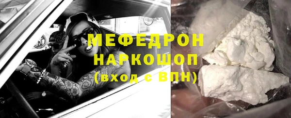 эйфоретик Ладушкин