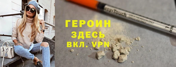 мяу мяу мука Лабытнанги