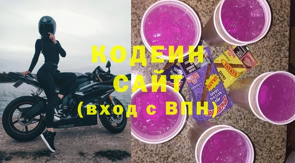 мяу мяу мука Лабытнанги