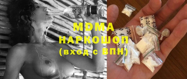 эйфоретик Ладушкин