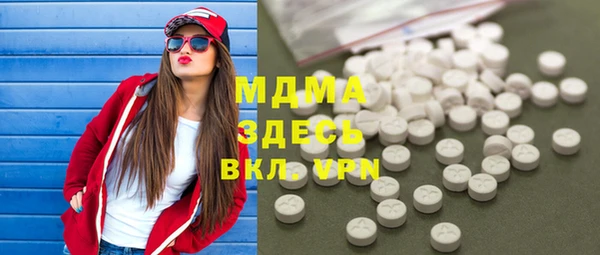 эйфоретик Ладушкин