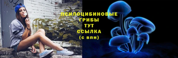 мефедрон VHQ Лагань