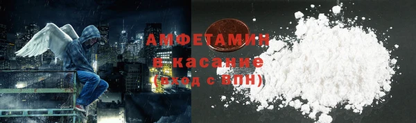 эйфоретик Ладушкин