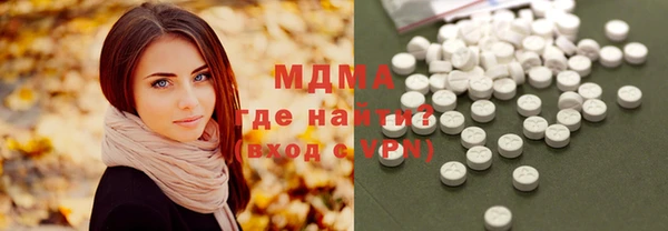 эйфоретик Ладушкин