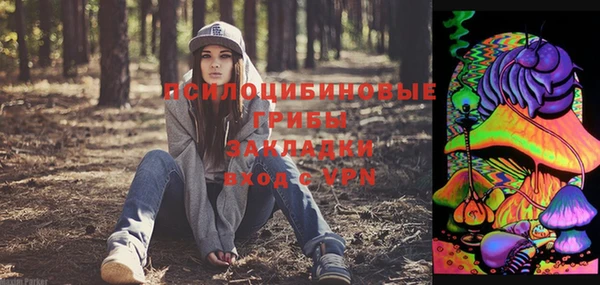 мефедрон VHQ Лагань