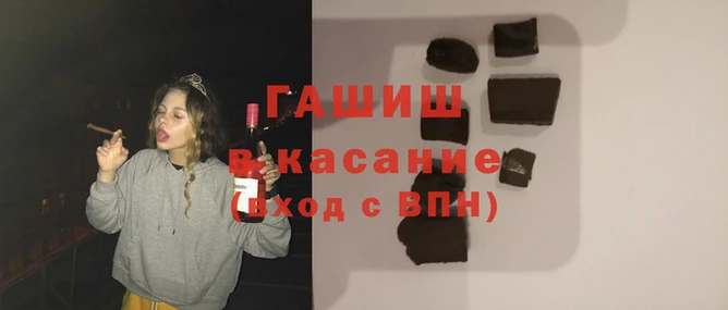 эйфоретик Ладушкин