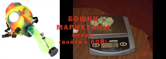 мефедрон VHQ Лагань