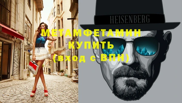 эйфоретик Ладушкин