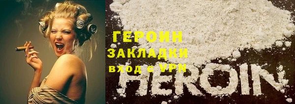 эйфоретик Ладушкин