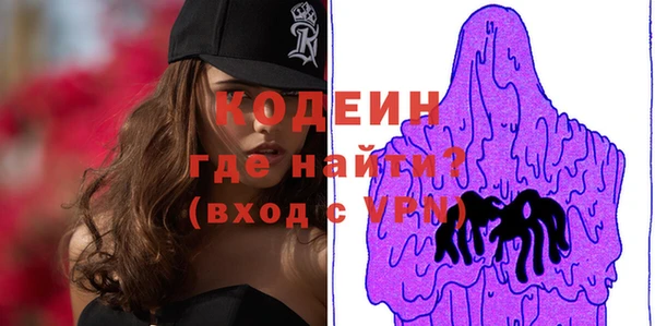 эйфоретик Ладушкин