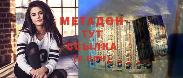 мяу мяу мука Лабытнанги