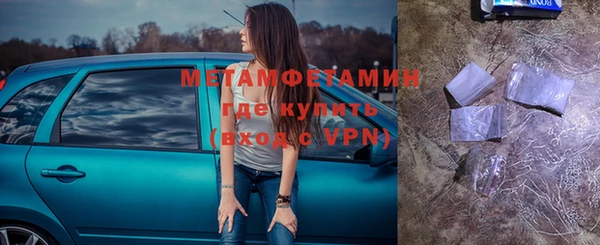эйфоретик Ладушкин