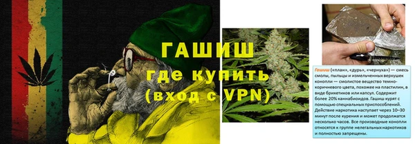 эйфоретик Ладушкин