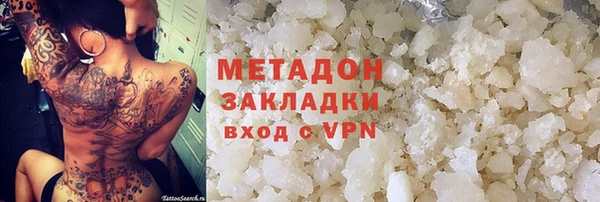 эйфоретик Ладушкин