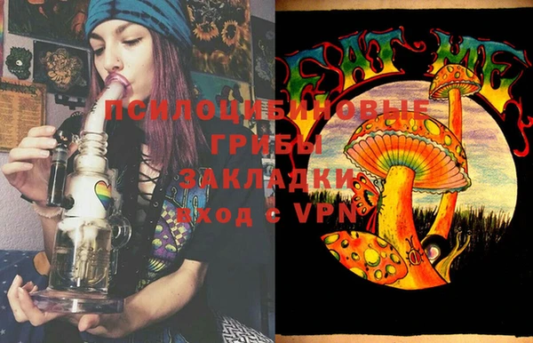 прущие крисы Лихославль