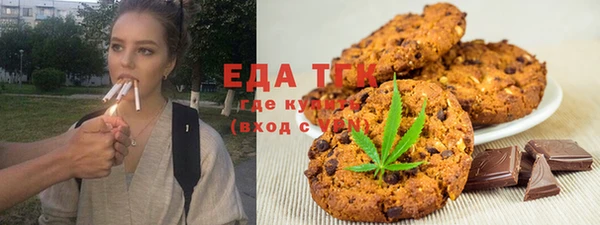 мяу мяу мука Лабытнанги