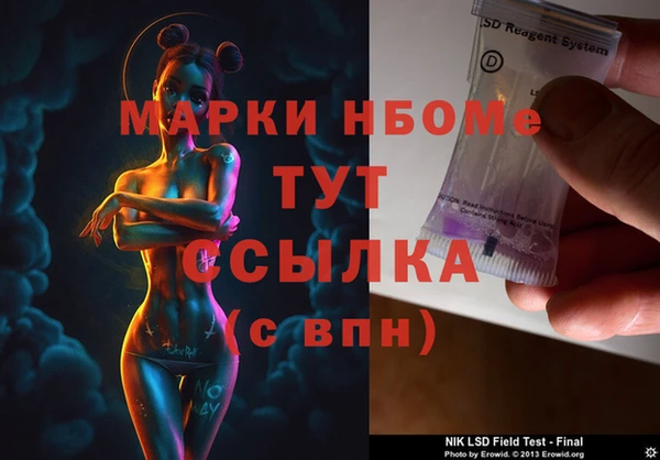 мяу мяу мука Лабытнанги