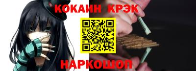 альфа пвп VHQ Балашиха