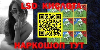 индика Балаково