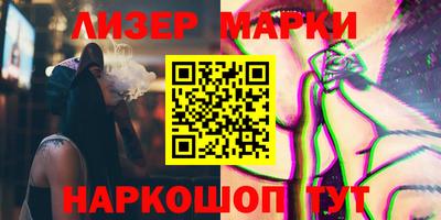 альфа пвп VHQ Балашиха