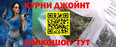 альфа пвп VHQ Балашиха