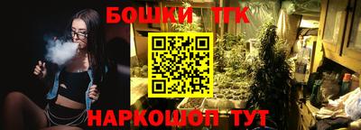 альфа пвп VHQ Балашиха