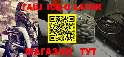 альфа пвп VHQ Балашиха