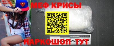 альфа пвп VHQ Балашиха